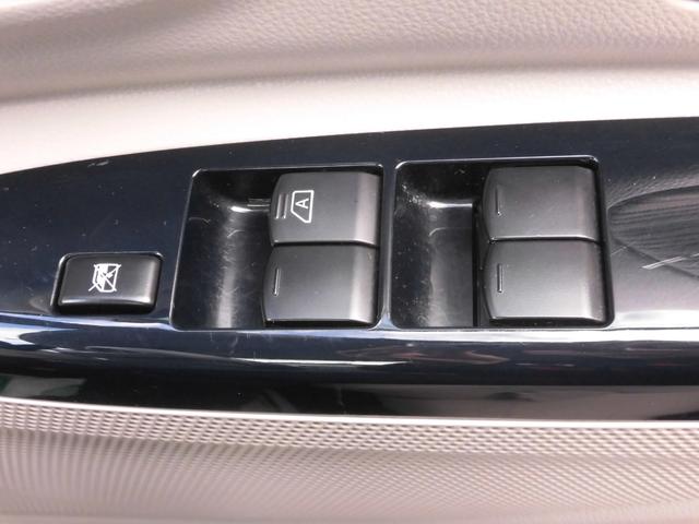 デイズルークス Ｘ（11枚目）