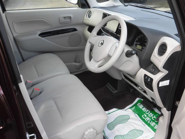 デイズルークス Ｘ（12枚目）