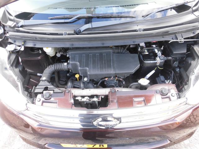 デイズルークス Ｘ（16枚目）