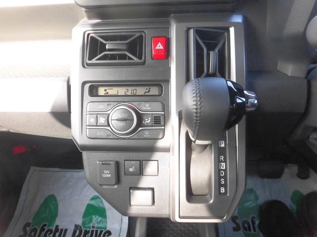 タフト G ダーククロムベンチャー(5枚目)