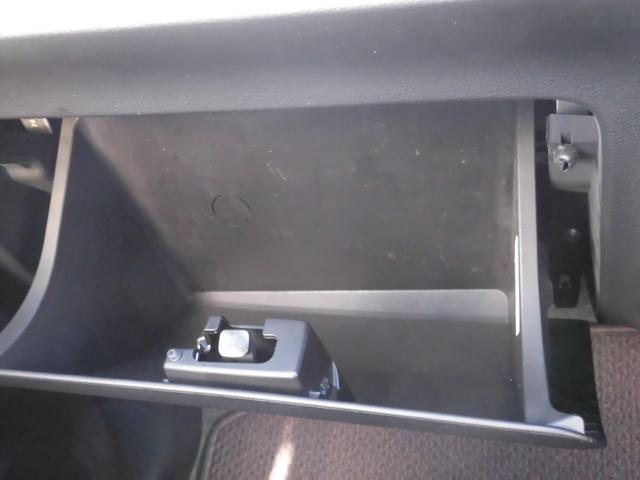 アルト L(10枚目)