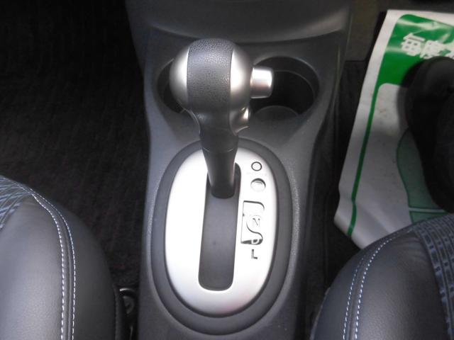 ノート メダリスト(9枚目)