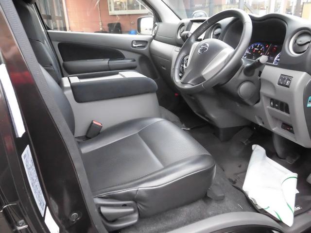 NV350キャラバンバン ロングプレミアムGXターボ クロムギアパッケージ(12枚目)