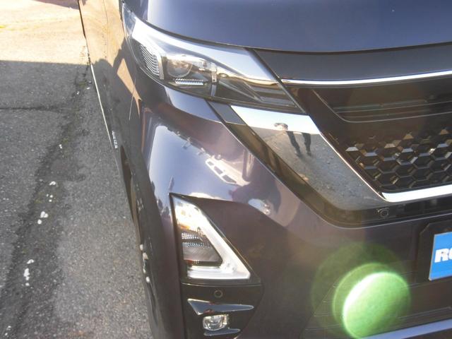 ルークス ハイウェイスター X プロパイロットエディション(3枚目)