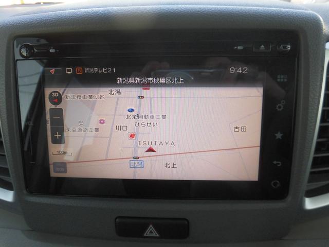 スペーシア Ｘ（6枚目）