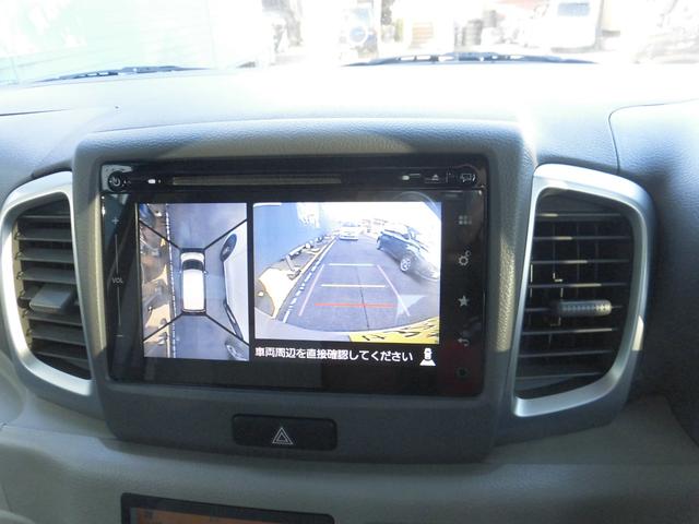 スペーシア Ｘ（7枚目）