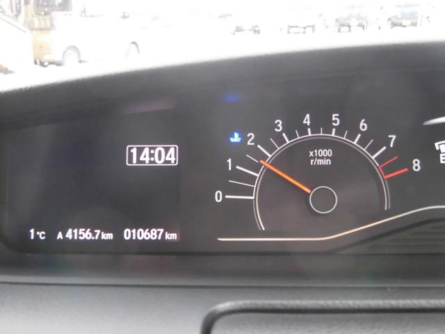 Ｎ－ＢＯＸ Ｌ　コーディネートスタイル（6枚目）