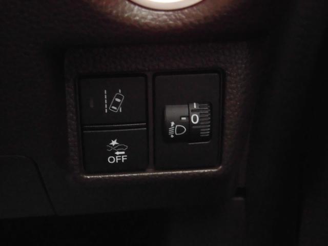 Ｎ－ＢＯＸ Ｌ　コーディネートスタイル（12枚目）