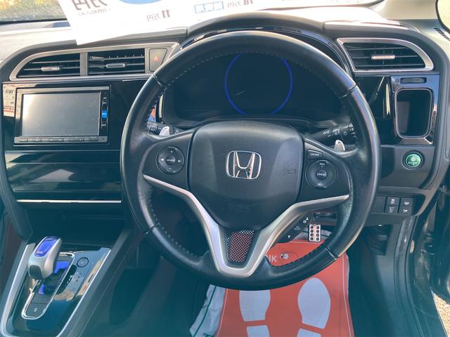 シャトル ハイブリッドX ETC バックカメラ ナビ TV オートクルーズコントロール アルミホイール オートライト LEDヘッドランプ スマートキー アイドリングストップ 電動格納ミラー AT 盗難防止システム(2枚目)