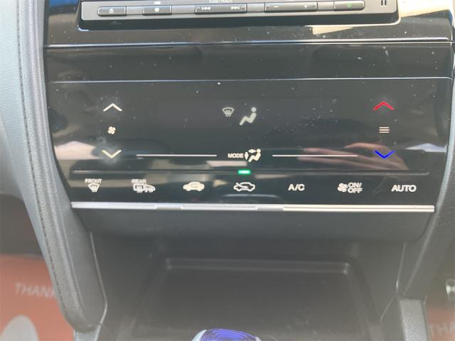 シャトル ハイブリッドX ETC バックカメラ ナビ TV オートクルーズコントロール アルミホイール オートライト LEDヘッドランプ スマートキー アイドリングストップ 電動格納ミラー AT 盗難防止システム(6枚目)