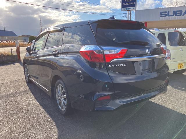 シャトル ハイブリッドX ETC バックカメラ ナビ TV オートクルーズコントロール アルミホイール オートライト LEDヘッドランプ スマートキー アイドリングストップ 電動格納ミラー AT 盗難防止システム(15枚目)