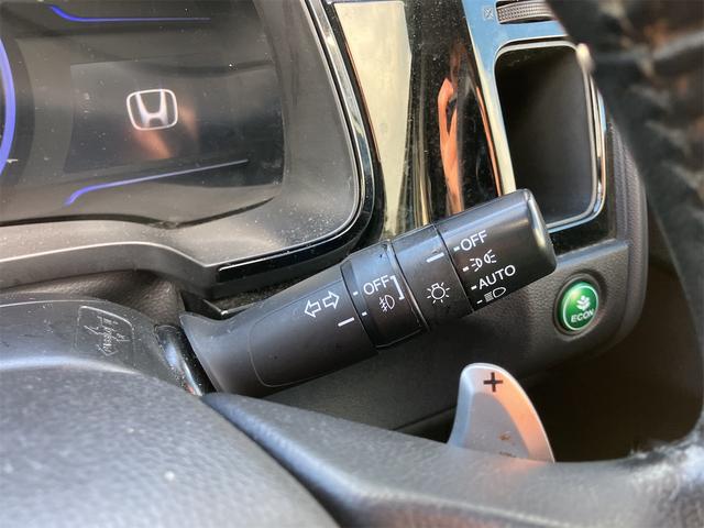 シャトル ハイブリッドX ETC バックカメラ ナビ TV オートクルーズコントロール アルミホイール オートライト LEDヘッドランプ スマートキー アイドリングストップ 電動格納ミラー AT 盗難防止システム(27枚目)