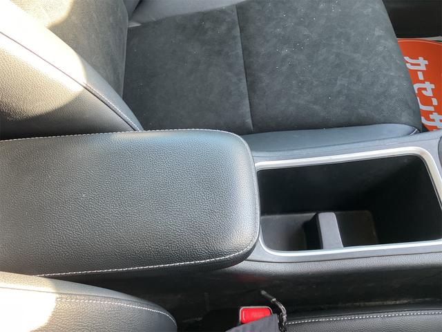 シャトル ハイブリッドX ETC バックカメラ ナビ TV オートクルーズコントロール アルミホイール オートライト LEDヘッドランプ スマートキー アイドリングストップ 電動格納ミラー AT 盗難防止システム(29枚目)