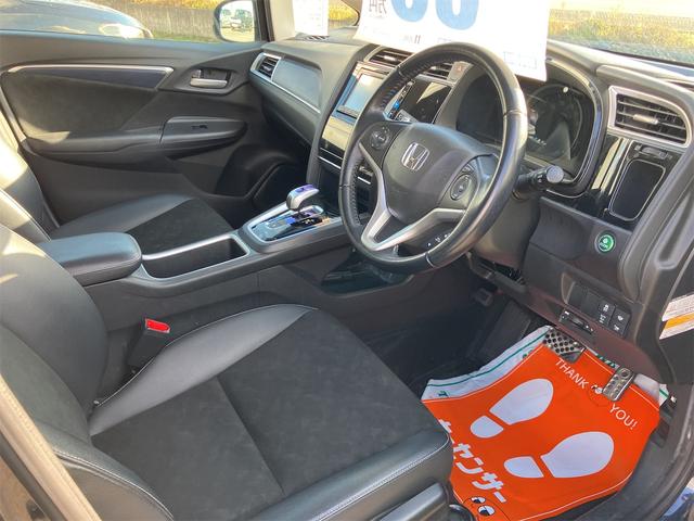 シャトル ハイブリッドX ETC バックカメラ ナビ TV オートクルーズコントロール アルミホイール オートライト LEDヘッドランプ スマートキー アイドリングストップ 電動格納ミラー AT 盗難防止システム(32枚目)