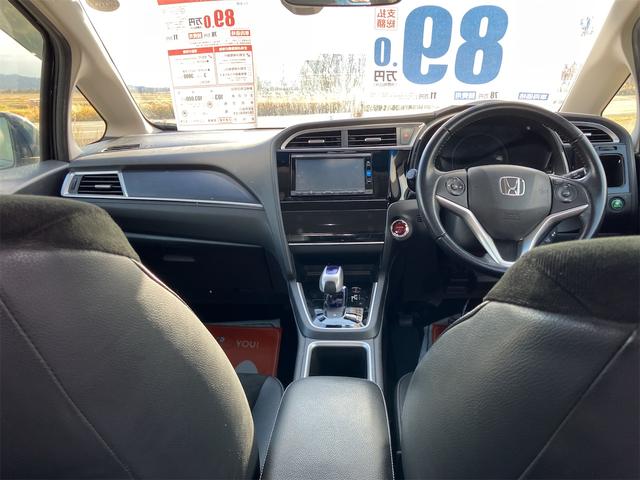 シャトル ハイブリッドX ETC バックカメラ ナビ TV オートクルーズコントロール アルミホイール オートライト LEDヘッドランプ スマートキー アイドリングストップ 電動格納ミラー AT 盗難防止システム(39枚目)