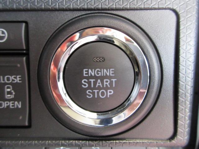 タント カスタムＸ　届出済み未使用車　４ＷＤ　オーディオレス（バックカメラ付き）両側パワースライドドア　スマアシ　パーキングセンサー　シートヒーター　電動パーキングブレーキ　ブレーキホールド　ＬＥＤヘッド＆フォグライト（19枚目）