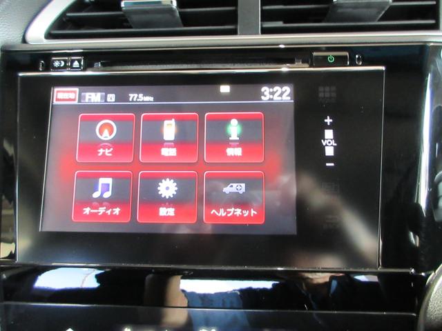 シャトル ハイブリッドＸ　４ＷＤ　純正インターナビ　フルセグＴＶ　バックカメラ　ホンダセンシング　キーフリープッシュスタート　クルーズコントロール　ＬＥＤヘッドライト　ビルトインＥＴＣ　純正１５インチアルミホイール（10枚目）
