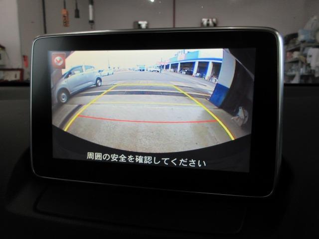 デミオ ＸＤツーリング　Ｌパッケージ　ワンオーナー　４ＷＤ　ディーゼルターボ　純正ナビフルセグＴＶバックカメラ　ＣＤ／ＤＶＤ　スマートシティブレーキサポート　クルーズコントロール　シートヒーター　ドライブレコーダー　ＬＥＤライト　ＥＴＣ（11枚目）