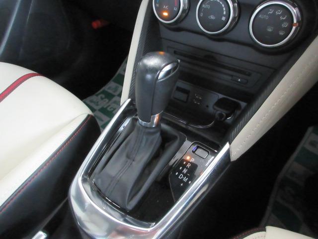 デミオ ＸＤツーリング　Ｌパッケージ　ワンオーナー　４ＷＤ　ディーゼルターボ　純正ナビフルセグＴＶバックカメラ　ＣＤ／ＤＶＤ　スマートシティブレーキサポート　クルーズコントロール　シートヒーター　ドライブレコーダー　ＬＥＤライト　ＥＴＣ（12枚目）