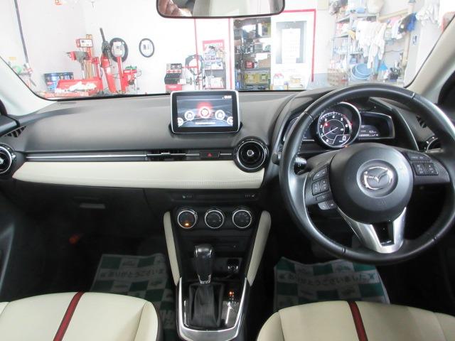 デミオ ＸＤツーリング　Ｌパッケージ　ワンオーナー　４ＷＤ　ディーゼルターボ　純正ナビフルセグＴＶバックカメラ　ＣＤ／ＤＶＤ　スマートシティブレーキサポート　クルーズコントロール　シートヒーター　ドライブレコーダー　ＬＥＤライト　ＥＴＣ（16枚目）