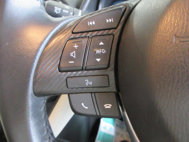 デミオ ＸＤツーリング　Ｌパッケージ　ワンオーナー　４ＷＤ　ディーゼルターボ　純正ナビフルセグＴＶバックカメラ　ＣＤ／ＤＶＤ　スマートシティブレーキサポート　クルーズコントロール　シートヒーター　ドライブレコーダー　ＬＥＤライト　ＥＴＣ（27枚目）