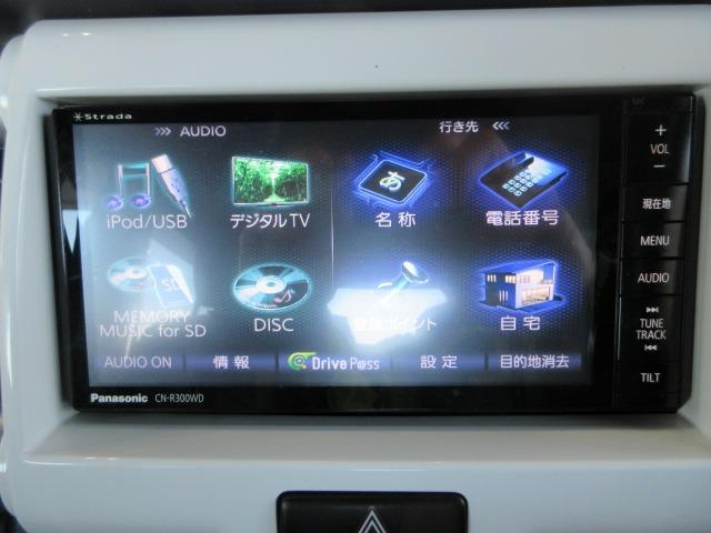 ハスラー X 4WD ワンオーナー SDナビ フルセグTV バックカメラ キーフリープッシュスタート レーダーブレーキサポート シートヒーター ヒルディセントコントロール HIDヘッドライト 純正15インチアルミ(10枚目)