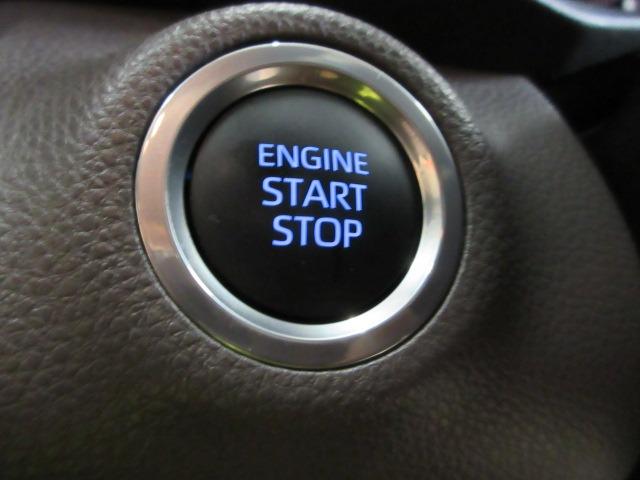 ヤリス Ｇ　純正ディスプレイオーディオ　バックガイドモニター　トヨタセーフティセンス　アダプティブクルーズコントロール　キーフリープッシュスタート　ビルトインＥＴＣ　ＬＥＤヘッドライト　ドラレコ前後２カメラ（20枚目）