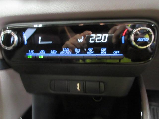 ヤリス Ｇ　純正ディスプレイオーディオ　バックガイドモニター　トヨタセーフティセンス　アダプティブクルーズコントロール　キーフリープッシュスタート　ビルトインＥＴＣ　ＬＥＤヘッドライト　ドラレコ前後２カメラ（26枚目）