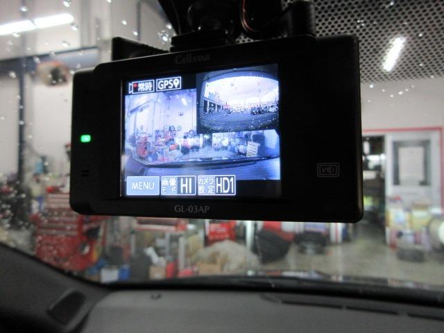 ヤリス Ｇ　純正ディスプレイオーディオ　バックガイドモニター　トヨタセーフティセンス　アダプティブクルーズコントロール　キーフリープッシュスタート　ビルトインＥＴＣ　ＬＥＤヘッドライト　ドラレコ前後２カメラ（28枚目）