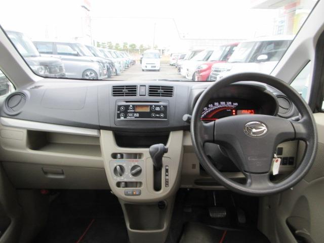 ムーヴ Ｌ　ワンオーナー　純正ＣＤステレオ　アイドルストップ　キーレス　ＥＴＣ（15枚目）