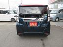 トール カスタムG リミテッドII SAIII 4WD 9インチSDナビ フルセグTV パノラマモニター 連動ドライブレコーダー前後 両側パワースライドドア クルーズコントロール シートヒーター リモコンエンジンスターター ETC 中古車画像_3