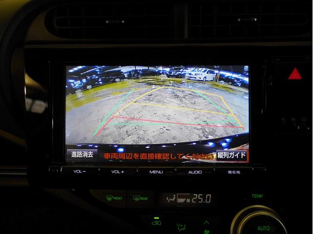 S 純正SDナビ フルセグTV バックカメラ ETC(6枚目)