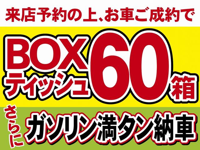 ハイブリッドアブソルート・ホンダセンシングEXパック(2枚目)