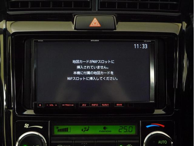 ハイブリッドG エアロツアラー・ダブルバイビー エアロパーツ(6枚目)