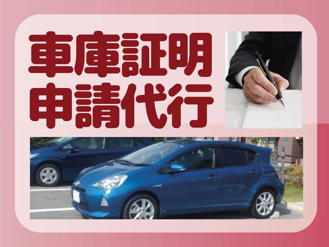 G(30kwh) 純正メモリナビ フルセグTV 純正AW(3枚目)