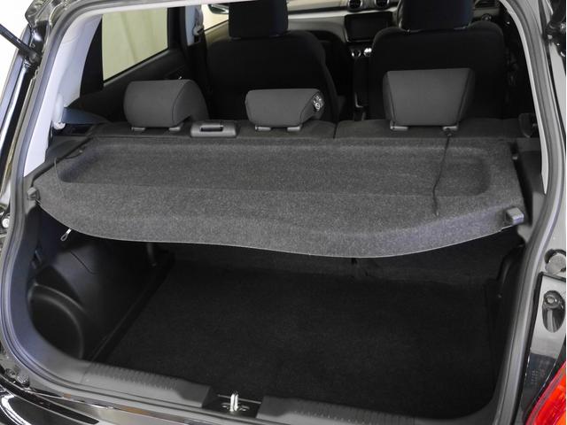 XGリミテッド 衝突被害軽減ブレーキ LEDヘッドライト 運転席シートヒーター アダプティブクルーズコントロール レザーハンドル スマートキー(33枚目)
