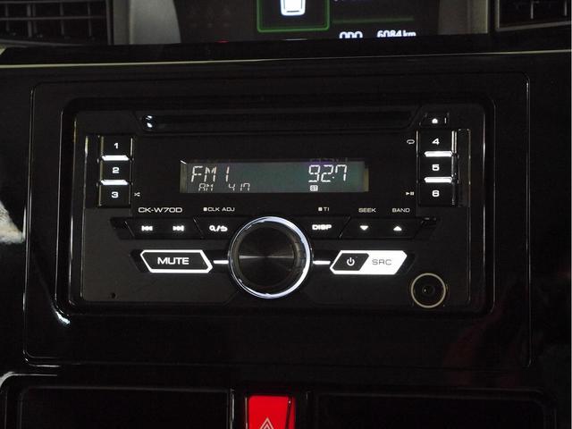 G リミテッドII SAIII 両側電動スライドドア 全周囲カメラ LEDヘッドライト 衝突被害軽減ブレーキ 障害物センサー 前席シートヒーター(21枚目)