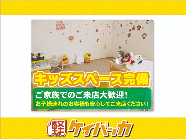 ミラ Ｘスペシャル　ＣＤデッキ　ＡＢＳ　Ｗエアバッグ　マニュアルエアコン　純正ホイールキャップ　ハロゲンヘッドライト　パワーウインドウ　キーレス　ＡＭ／ＦＭラジオ視聴可能（56枚目）