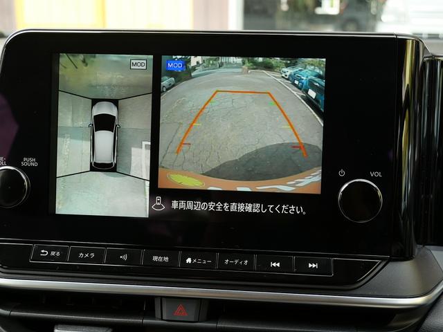 ノート Ｘ　メーカーオプション９インチナビ／フルセグＴＶ　ＥＴＣ２．０　プロパイロット　ＬＥＤヘッドランプ　アラウンドビューモニター　デジタルインナーミラー　Ｆ＋インカメラドラレコ　Ｂｌｕｅｔｏｏｔｈ接続（3枚目）