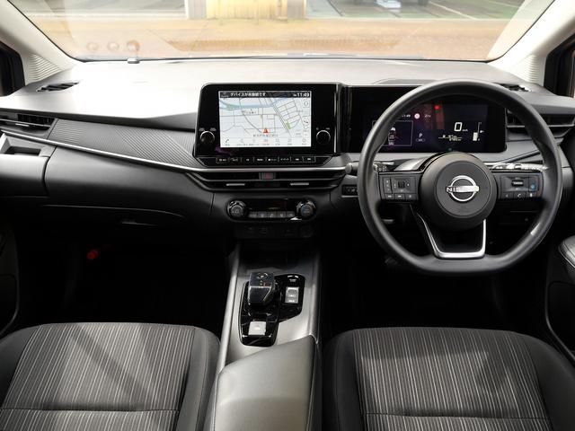 ノート Ｘ　メーカーオプション９インチナビ／フルセグＴＶ　ＥＴＣ２．０　プロパイロット　ＬＥＤヘッドランプ　アラウンドビューモニター　デジタルインナーミラー　Ｆ＋インカメラドラレコ　Ｂｌｕｅｔｏｏｔｈ接続（30枚目）