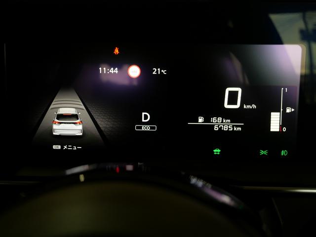 ノート Ｘ　メーカーオプション９インチナビ／フルセグＴＶ　ＥＴＣ２．０　プロパイロット　ＬＥＤヘッドランプ　アラウンドビューモニター　デジタルインナーミラー　Ｆ＋インカメラドラレコ　Ｂｌｕｅｔｏｏｔｈ接続（32枚目）