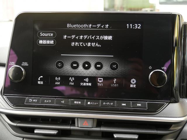 ノート Ｘ　メーカーオプション９インチナビ／フルセグＴＶ　ＥＴＣ２．０　プロパイロット　ＬＥＤヘッドランプ　アラウンドビューモニター　デジタルインナーミラー　Ｆ＋インカメラドラレコ　Ｂｌｕｅｔｏｏｔｈ接続（33枚目）