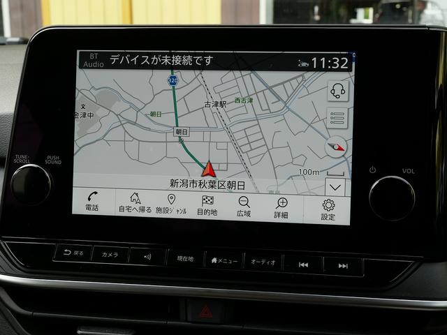 ノート Ｘ　メーカーオプション９インチナビ／フルセグＴＶ　ＥＴＣ２．０　プロパイロット　ＬＥＤヘッドランプ　アラウンドビューモニター　デジタルインナーミラー　Ｆ＋インカメラドラレコ　Ｂｌｕｅｔｏｏｔｈ接続（34枚目）