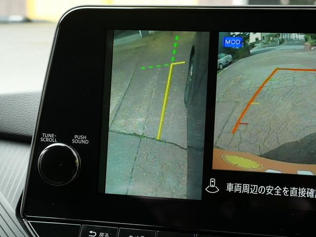ノート Ｘ　メーカーオプション９インチナビ／フルセグＴＶ　ＥＴＣ２．０　プロパイロット　ＬＥＤヘッドランプ　アラウンドビューモニター　デジタルインナーミラー　Ｆ＋インカメラドラレコ　Ｂｌｕｅｔｏｏｔｈ接続（35枚目）