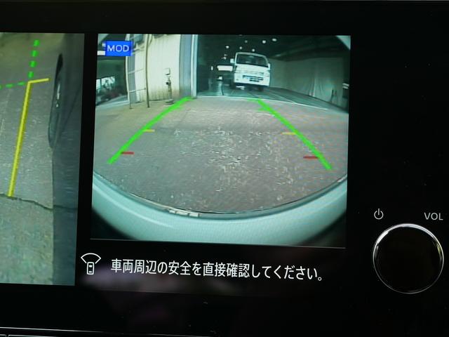 ノート Ｘ　メーカーオプション９インチナビ／フルセグＴＶ　ＥＴＣ２．０　プロパイロット　ＬＥＤヘッドランプ　アラウンドビューモニター　デジタルインナーミラー　Ｆ＋インカメラドラレコ　Ｂｌｕｅｔｏｏｔｈ接続（36枚目）