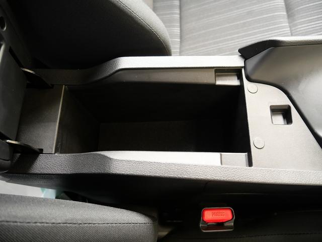 ノート Ｘ　メーカーオプション９インチナビ／フルセグＴＶ　ＥＴＣ２．０　プロパイロット　ＬＥＤヘッドランプ　アラウンドビューモニター　デジタルインナーミラー　Ｆ＋インカメラドラレコ　Ｂｌｕｅｔｏｏｔｈ接続（42枚目）