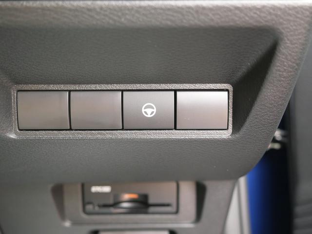 ノート Ｘ　メーカーオプション９インチナビ／フルセグＴＶ　ＥＴＣ２．０　プロパイロット　ＬＥＤヘッドランプ　アラウンドビューモニター　デジタルインナーミラー　Ｆ＋インカメラドラレコ　Ｂｌｕｅｔｏｏｔｈ接続（48枚目）