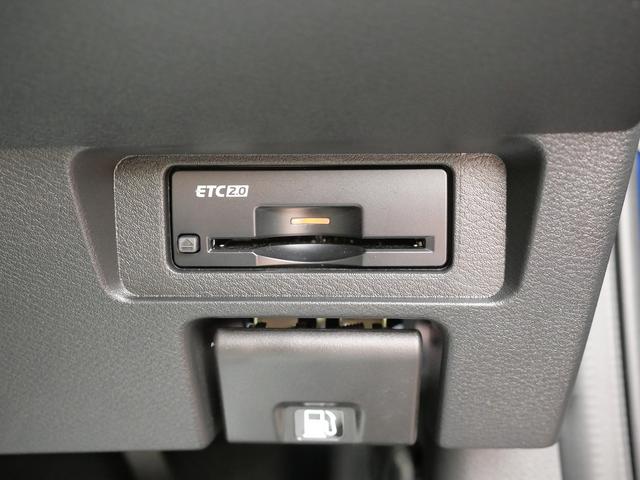 ノート Ｘ　メーカーオプション９インチナビ／フルセグＴＶ　ＥＴＣ２．０　プロパイロット　ＬＥＤヘッドランプ　アラウンドビューモニター　デジタルインナーミラー　Ｆ＋インカメラドラレコ　Ｂｌｕｅｔｏｏｔｈ接続（49枚目）