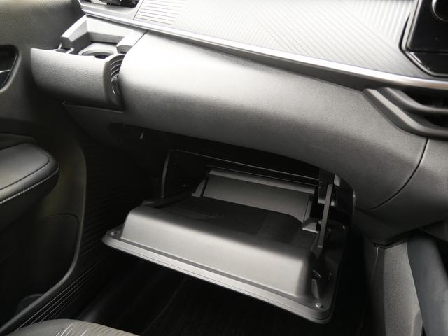 ノート Ｘ　メーカーオプション９インチナビ／フルセグＴＶ　ＥＴＣ２．０　プロパイロット　ＬＥＤヘッドランプ　アラウンドビューモニター　デジタルインナーミラー　Ｆ＋インカメラドラレコ　Ｂｌｕｅｔｏｏｔｈ接続（51枚目）