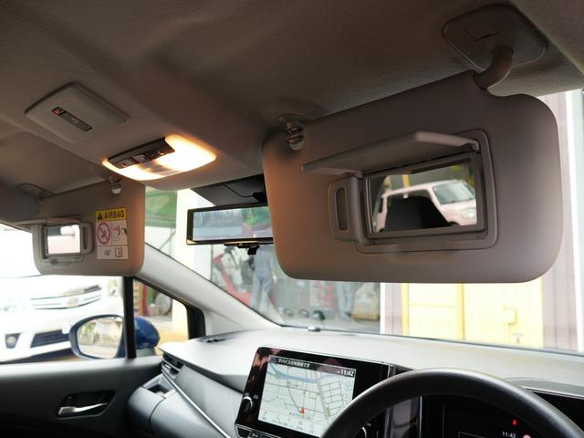 ノート Ｘ　メーカーオプション９インチナビ／フルセグＴＶ　ＥＴＣ２．０　プロパイロット　ＬＥＤヘッドランプ　アラウンドビューモニター　デジタルインナーミラー　Ｆ＋インカメラドラレコ　Ｂｌｕｅｔｏｏｔｈ接続（55枚目）